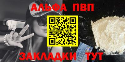 мет Лесосибирск