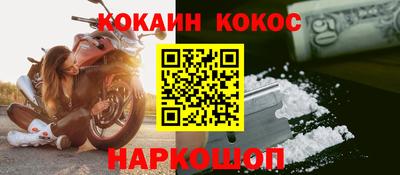 мет Лесосибирск