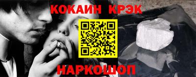 mdma Ликино-Дулёво