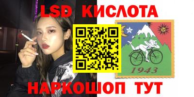 mdma Ликино-Дулёво