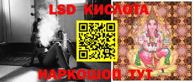 мет Лесосибирск