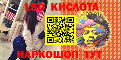 mdma Ликино-Дулёво