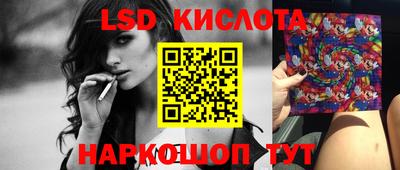 мет Лесосибирск