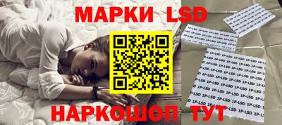 mdma Ликино-Дулёво