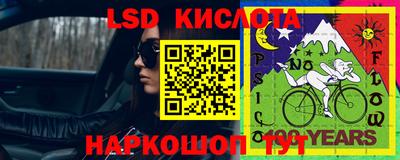 мет Лесосибирск