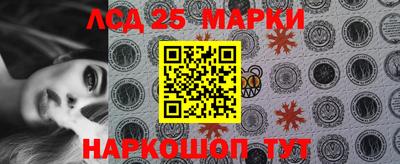 мет Лесосибирск