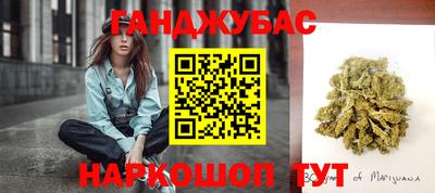 mdma Ликино-Дулёво