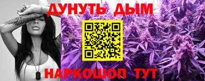 мет Лесосибирск