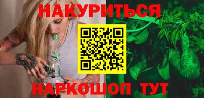 mdma Ликино-Дулёво