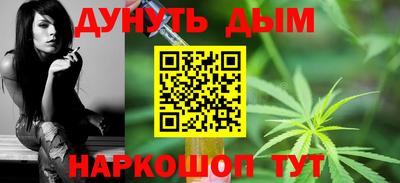 mdma Ликино-Дулёво