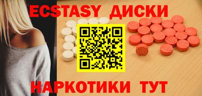 мет Лесосибирск