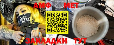 mdma Ликино-Дулёво