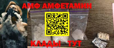 мет Лесосибирск