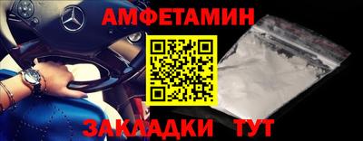 мет Лесосибирск