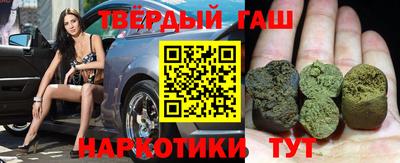 трава Ливны