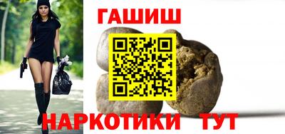 мет Лесосибирск