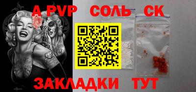 mdma Ликино-Дулёво