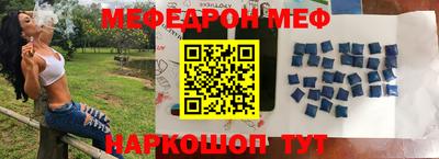 mdma Ликино-Дулёво